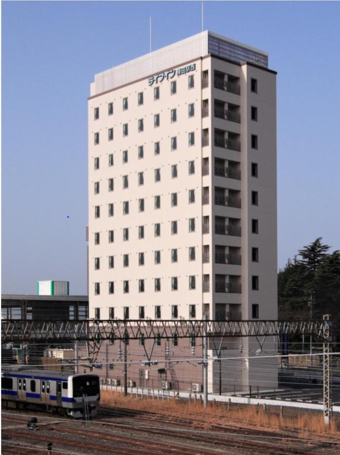 Life Inn Katsuta Station West 히타치나카 외부 사진